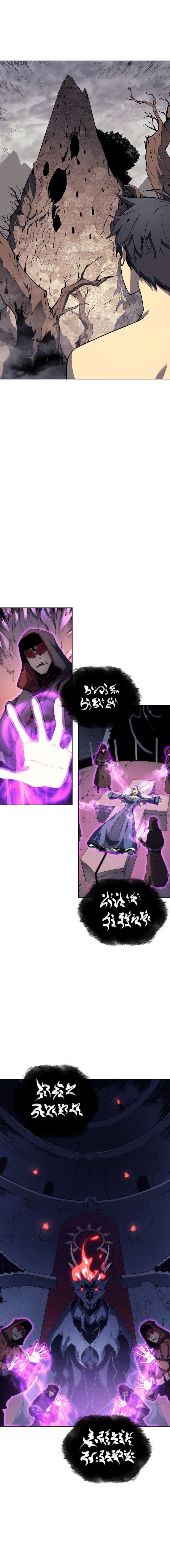 Read Overgeared Manhwa EN Manga Online