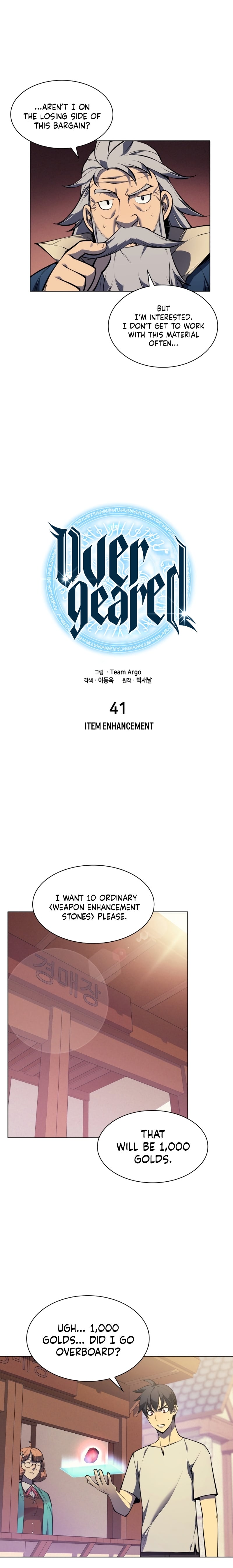 Read Overgeared Manhwa EN Manga Online