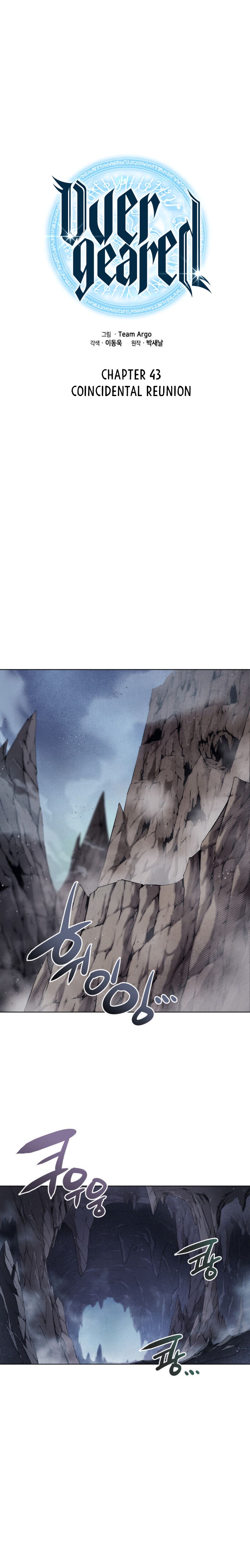 Read Overgeared Manhwa EN Manga Online