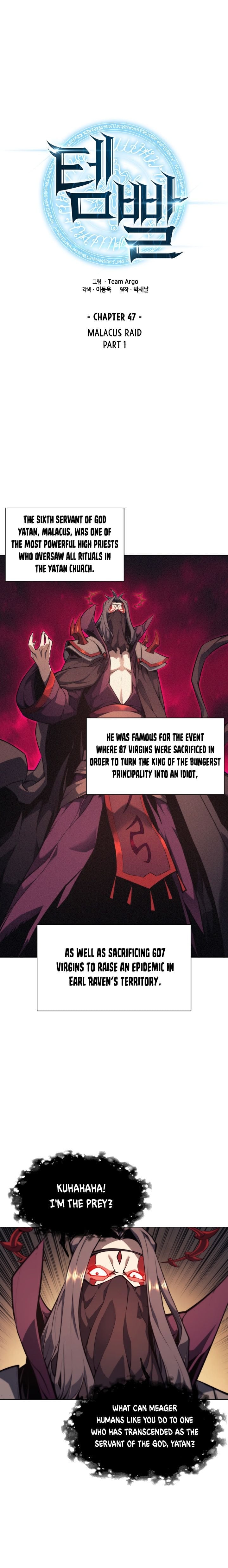 Read Overgeared Manhwa EN Manga Online