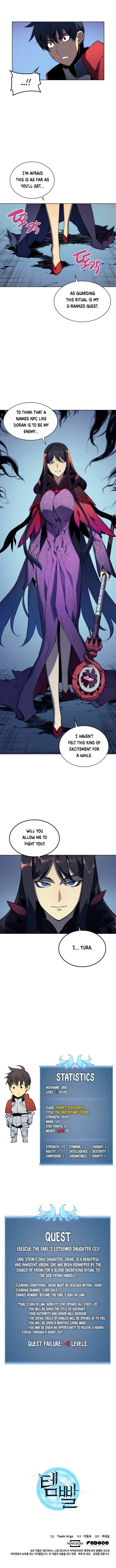 Read Overgeared Manhwa EN Manga Online