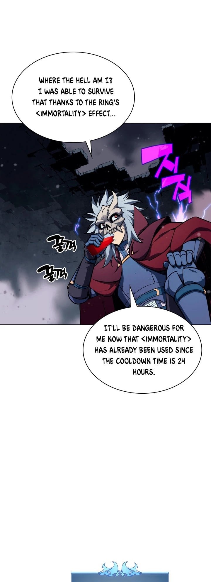 Read Overgeared Manhwa EN Manga Online