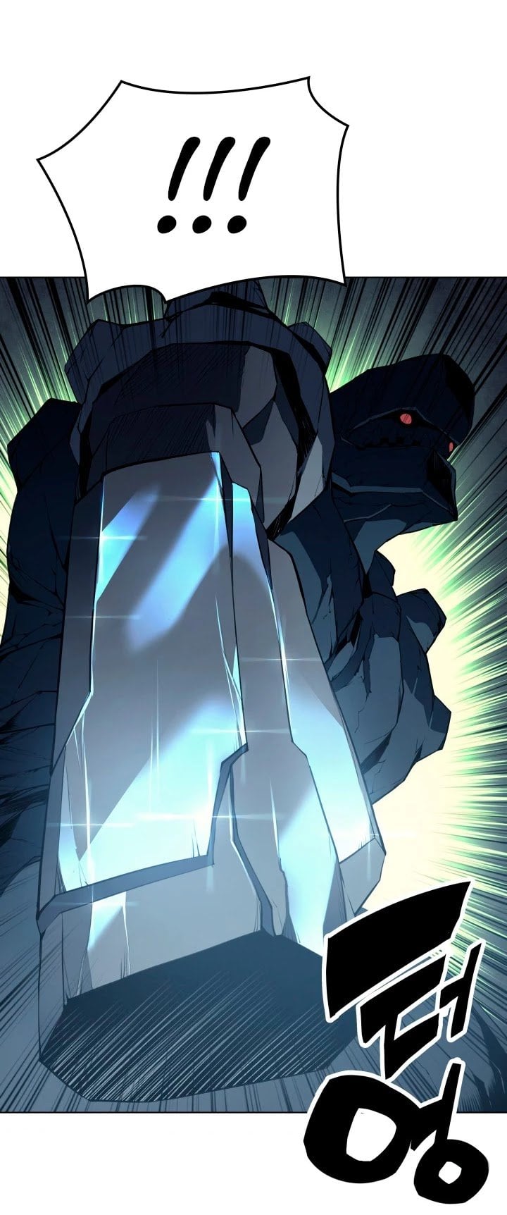 Read Overgeared Manhwa EN Manga Online