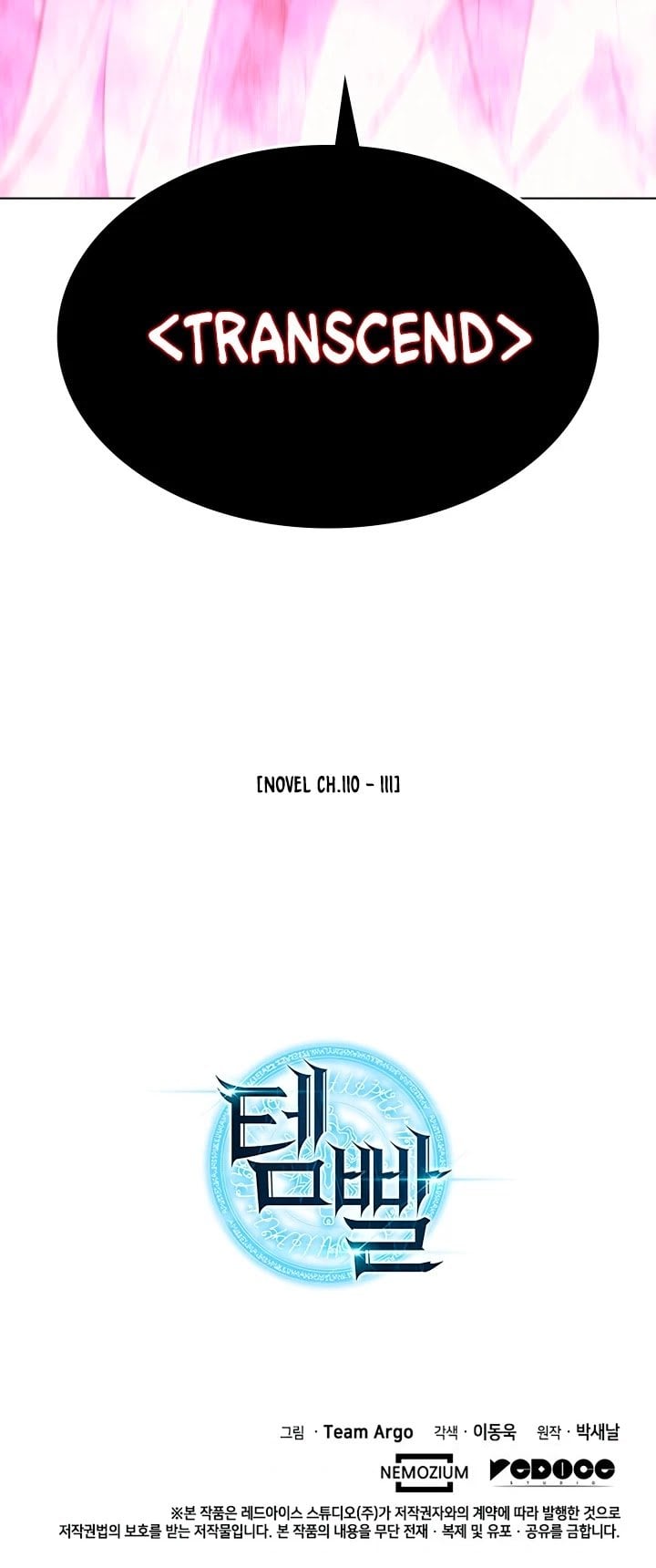Read Overgeared Manhwa EN Manga Online
