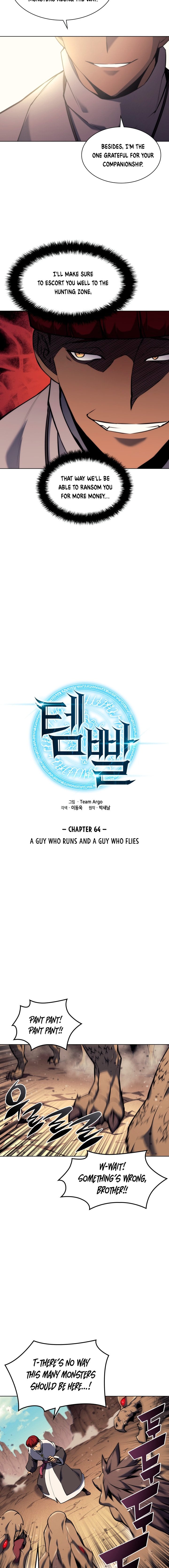 Read Overgeared Manhwa EN Manga Online