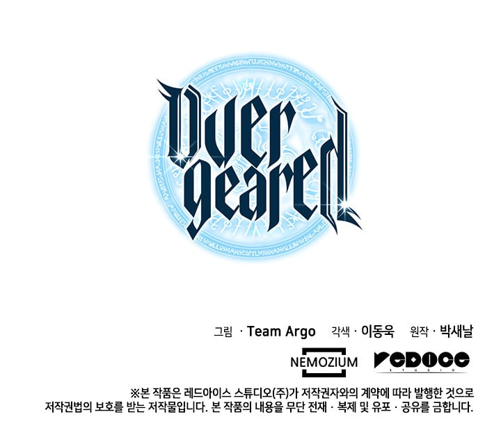 Read Overgeared Manhwa EN Manga Online