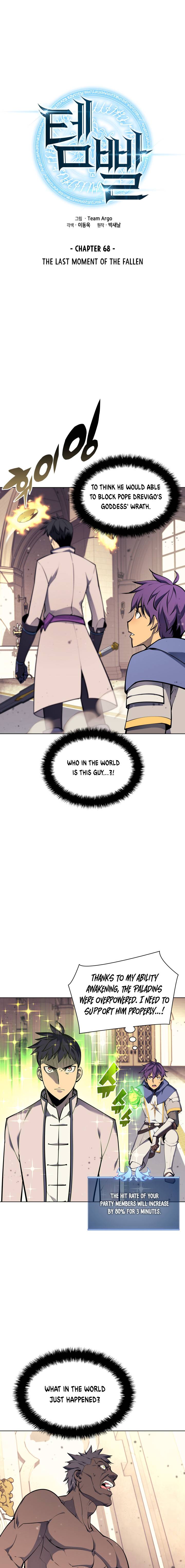 Read Overgeared Manhwa EN Manga Online