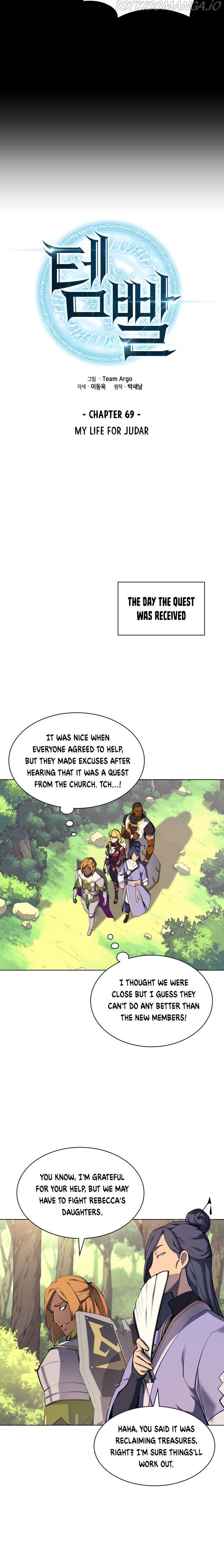 Read Overgeared Manhwa EN Manga Online