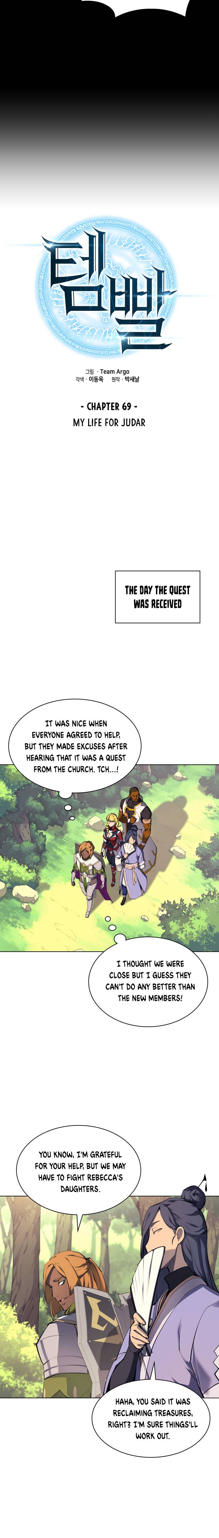 Read Overgeared Manhwa EN Manga Online