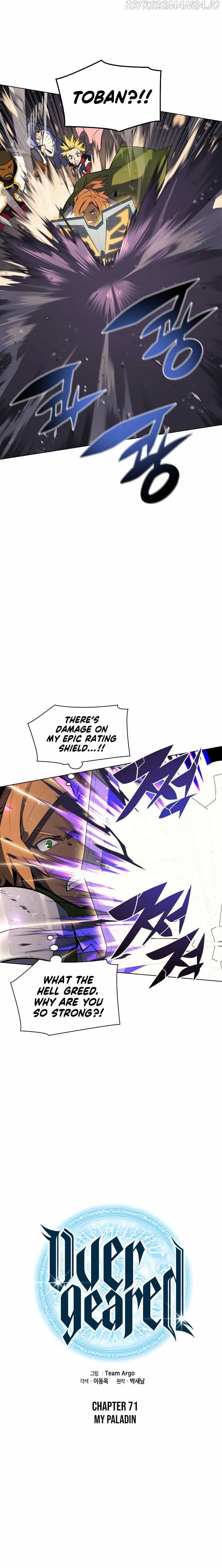 Read Overgeared Manhwa EN Manga Online
