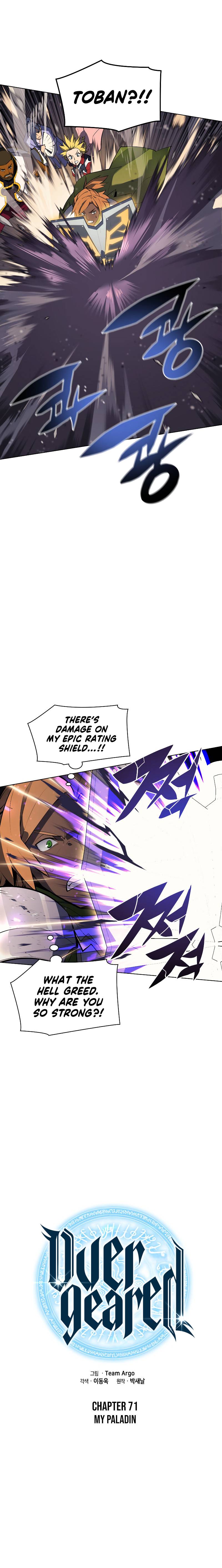Read Overgeared Manhwa EN Manga Online