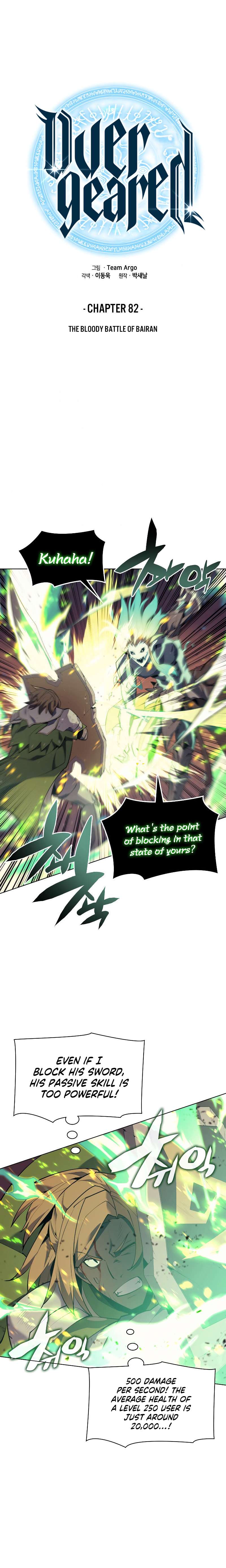 Read Overgeared Manhwa EN Manga Online