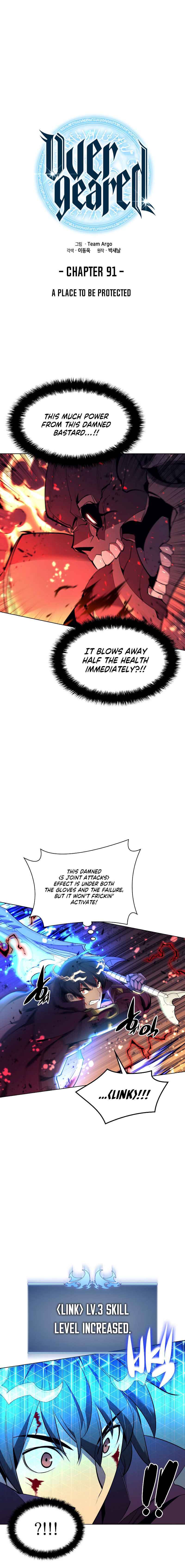Read Overgeared Manhwa EN Manga Online