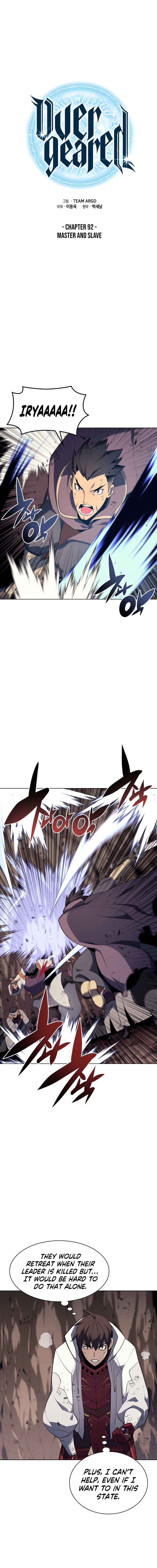 Read Overgeared Manhwa EN Manga Online