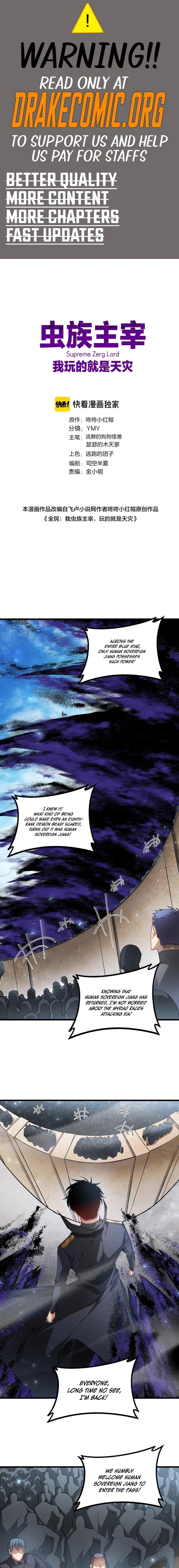 Read Overlord of Insects EN Manga Online