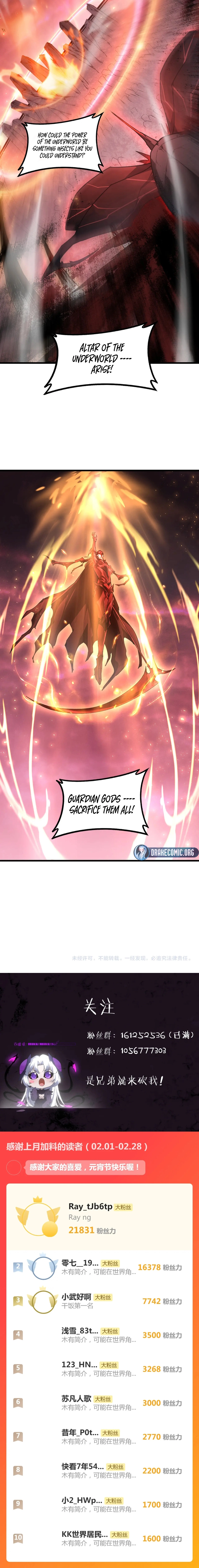 Read Overlord of Insects EN Manga Online