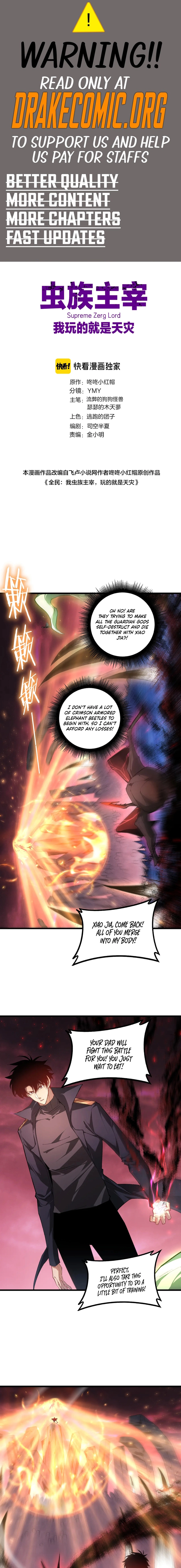 Read Overlord of Insects EN Manga Online