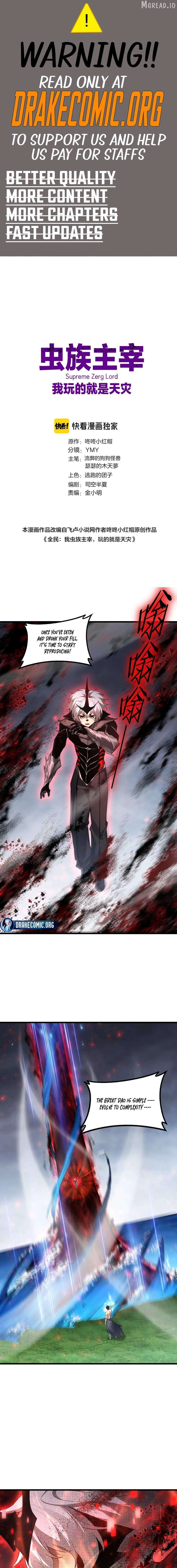 Read Overlord of Insects EN Manga Online