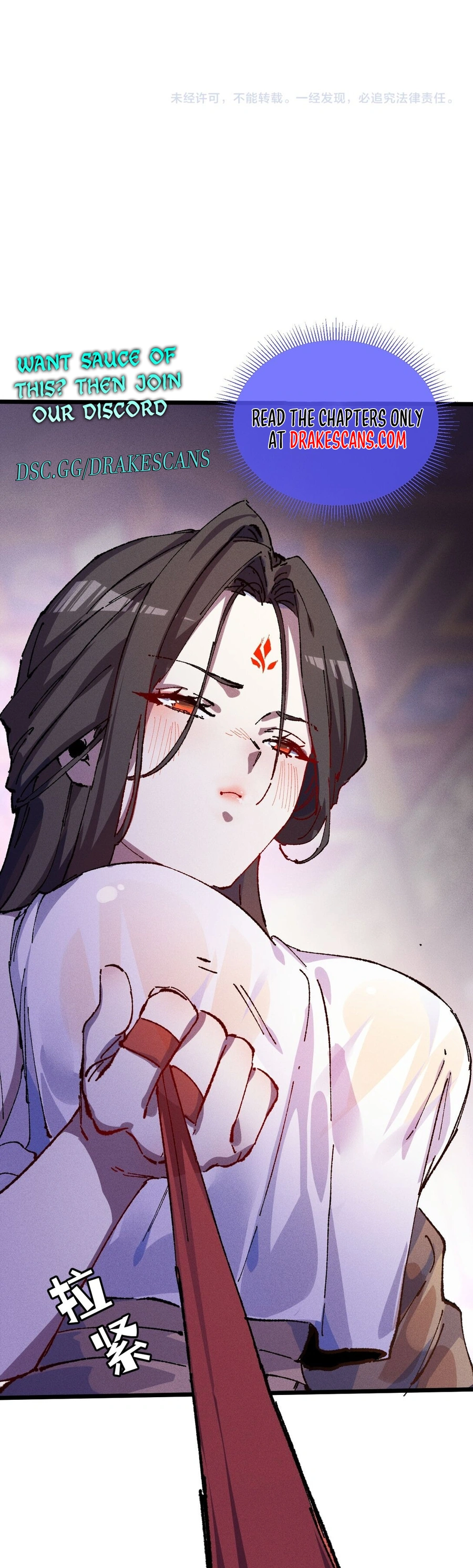 Read Overlord of Insects EN Manga Online