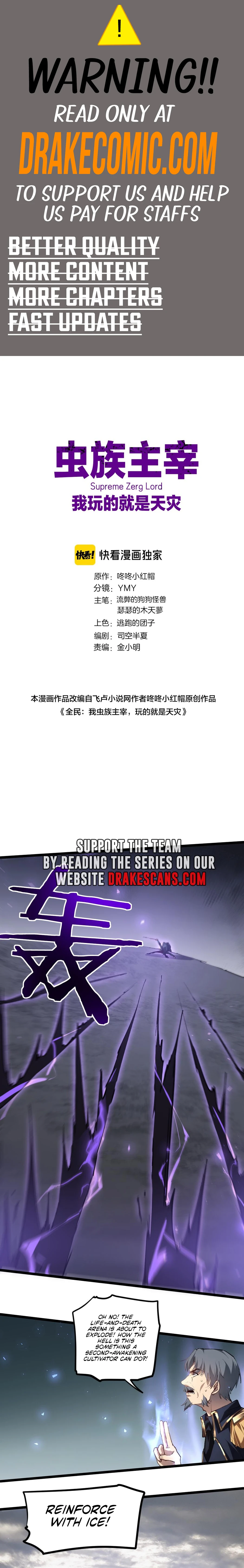 Read Overlord of Insects EN Manga Online