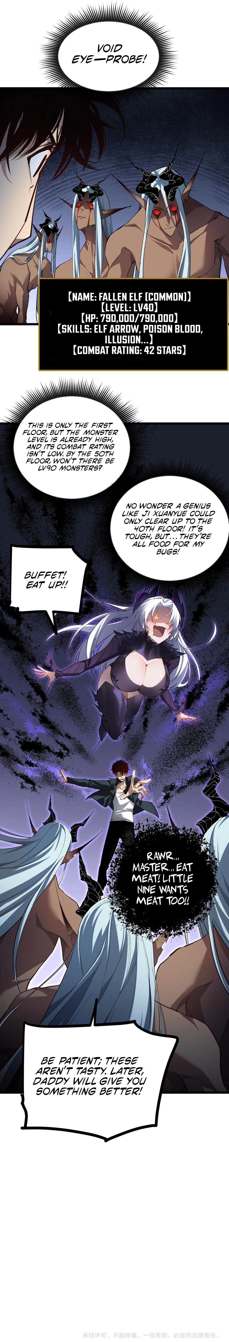 Read Overlord of Insects EN Manga Online