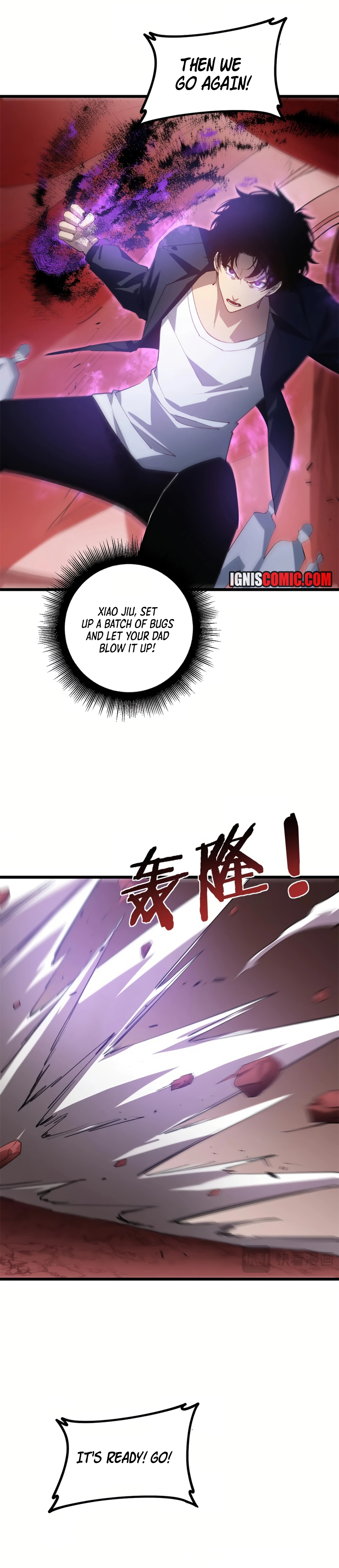 Read Overlord of Insects EN Manga Online