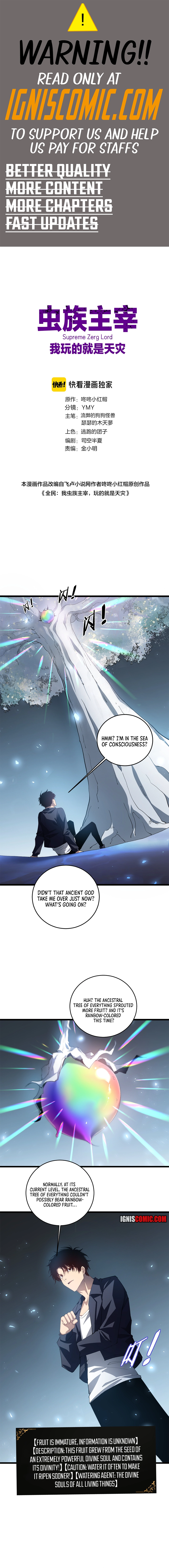 Read Overlord of Insects EN Manga Online