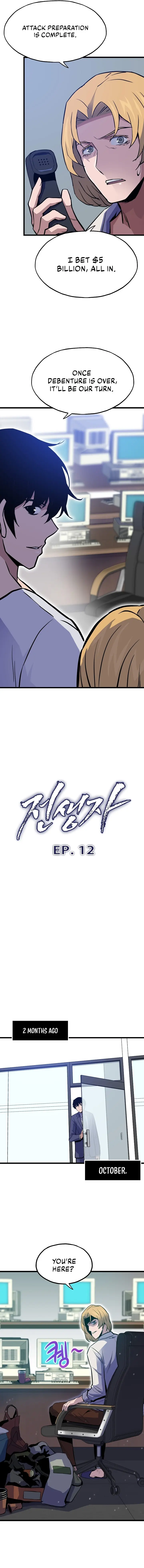 Read Past Life Returner EN Manga Online