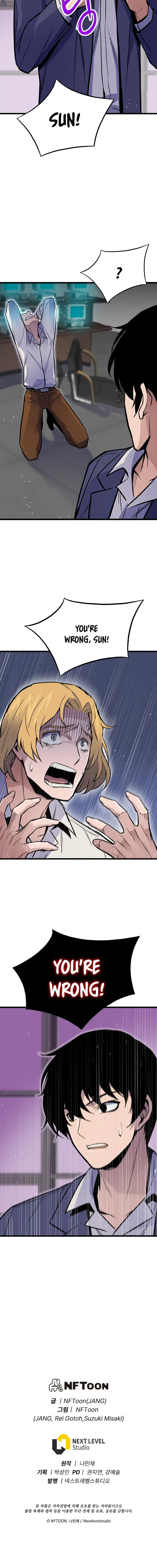 Read Past Life Returner EN Manga Online