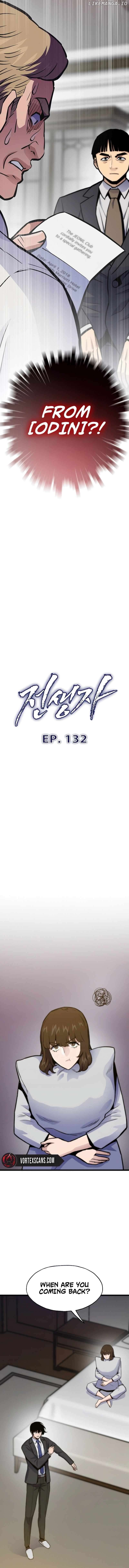 Read Past Life Returner EN Manga Online