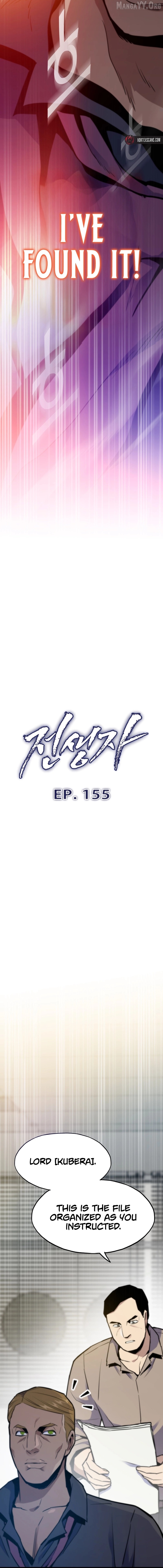 Read Past Life Returner EN Manga Online
