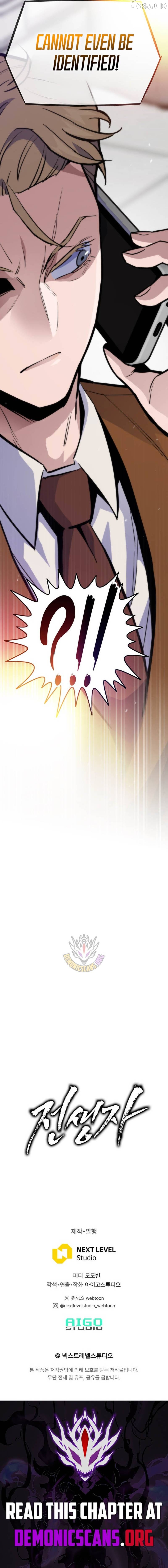 Read Past Life Returner EN Manga Online