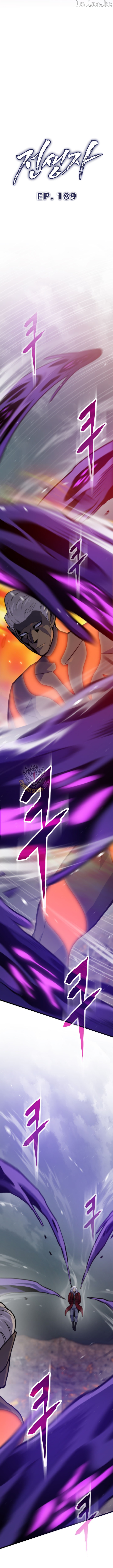 Read Past Life Returner EN Manga Online