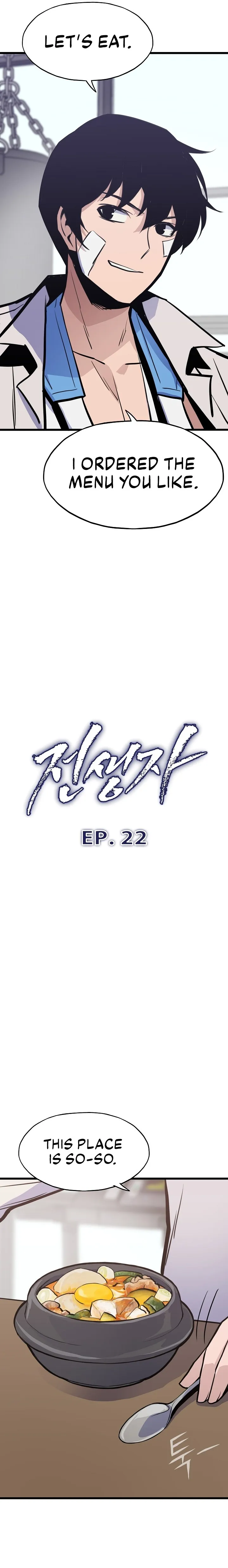 Read Past Life Returner EN Manga Online