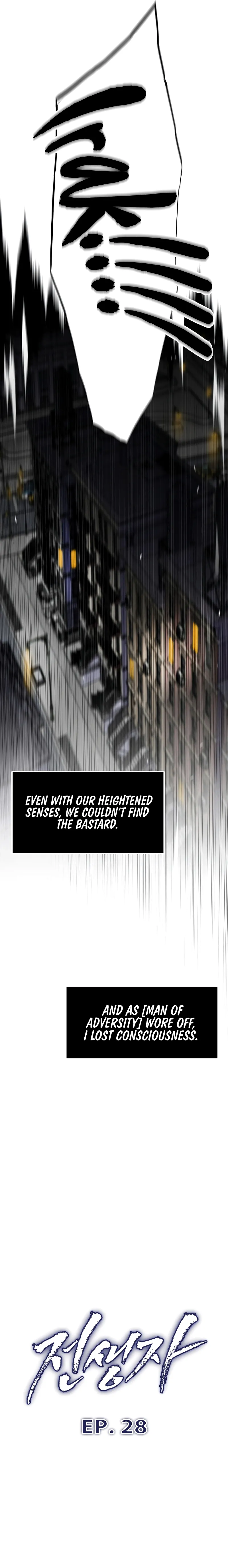 Read Past Life Returner EN Manga Online