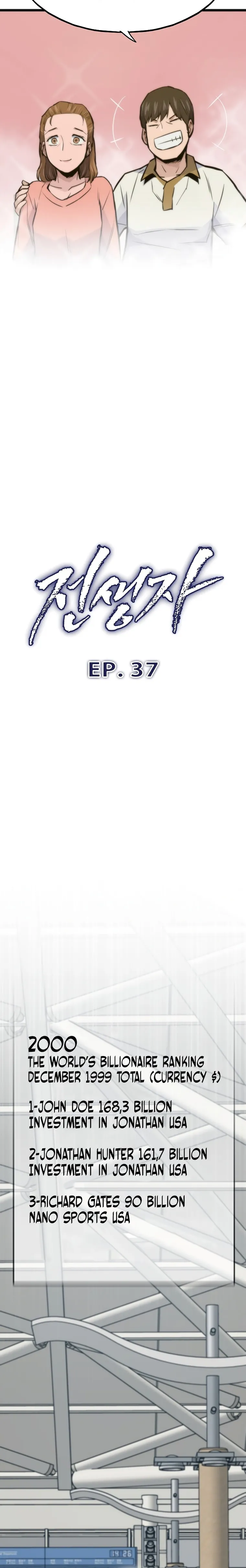 Read Past Life Returner EN Manga Online