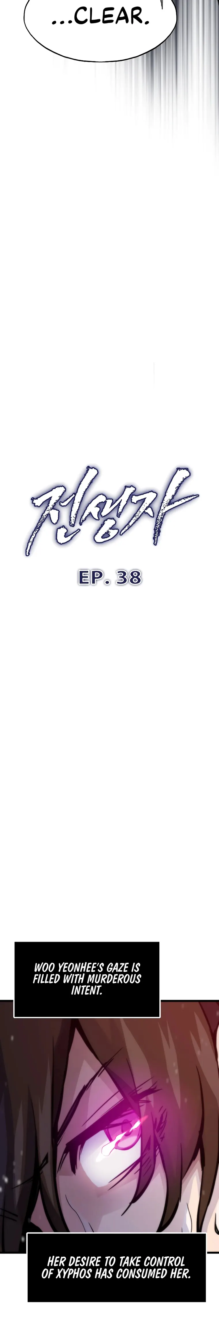 Read Past Life Returner EN Manga Online