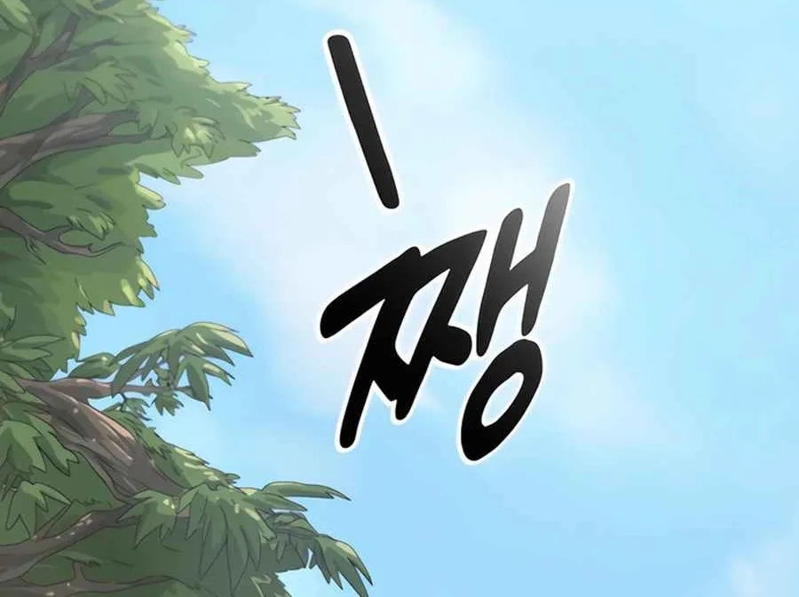 Read Peaceful Camping Life in Another World EN Manga Online