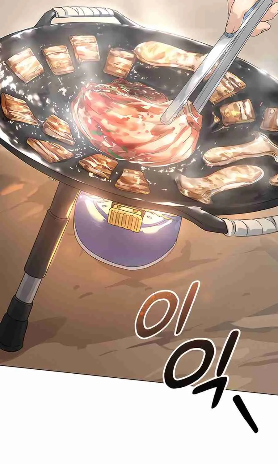 Read Peaceful Camping Life in Another World EN Manga Online