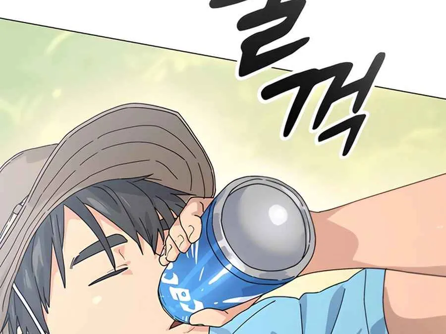 Read Peaceful Camping Life in Another World EN Manga Online
