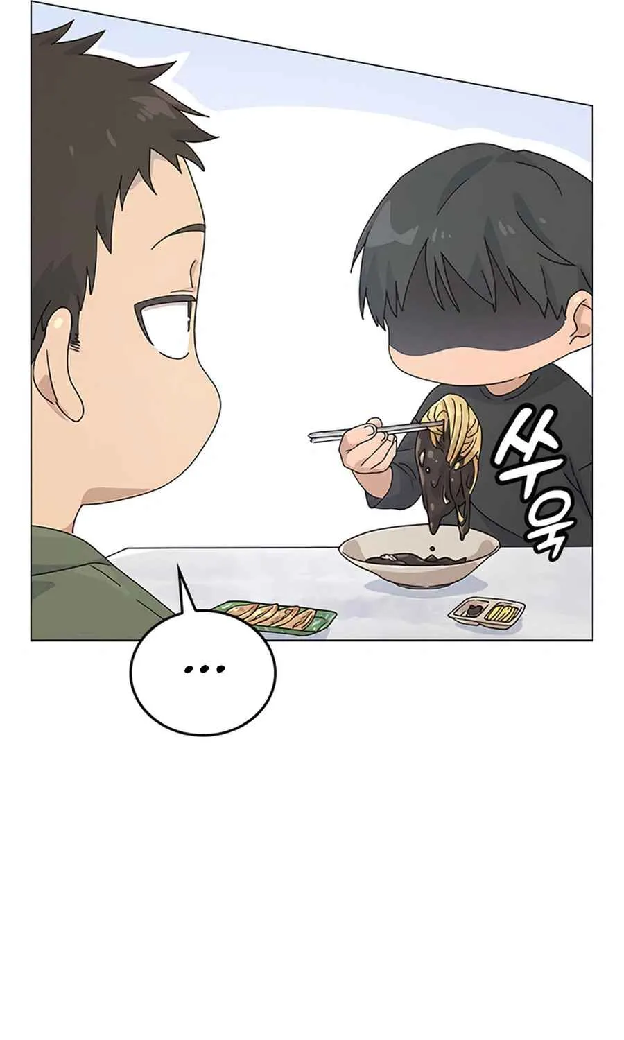 Read Peaceful Camping Life in Another World EN Manga Online