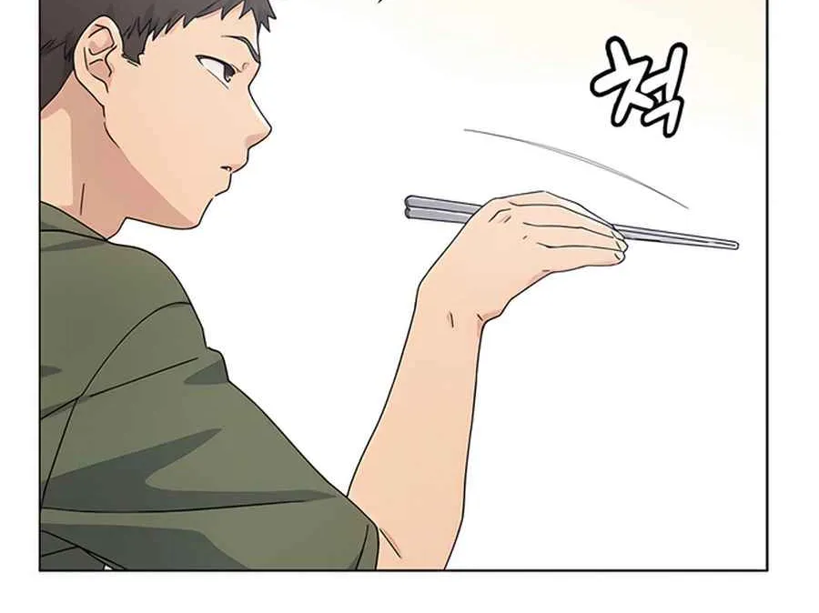 Read Peaceful Camping Life in Another World EN Manga Online