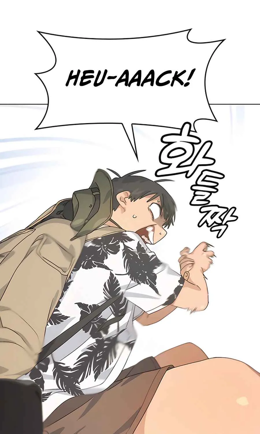 Read Peaceful Camping Life in Another World EN Manga Online