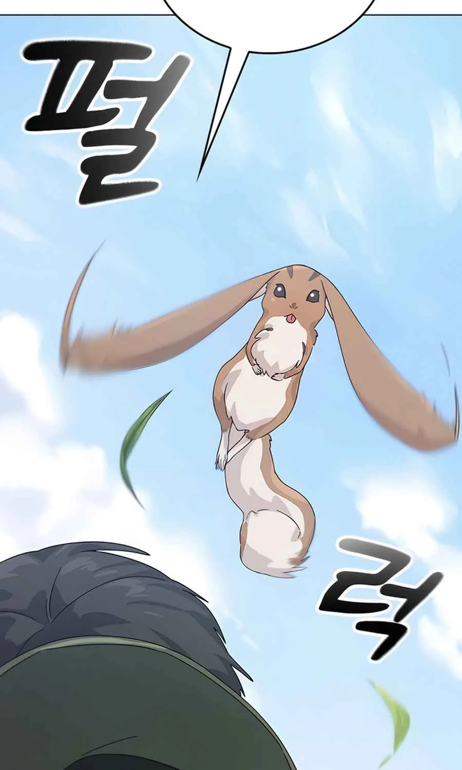 Read Peaceful Camping Life in Another World EN Manga Online
