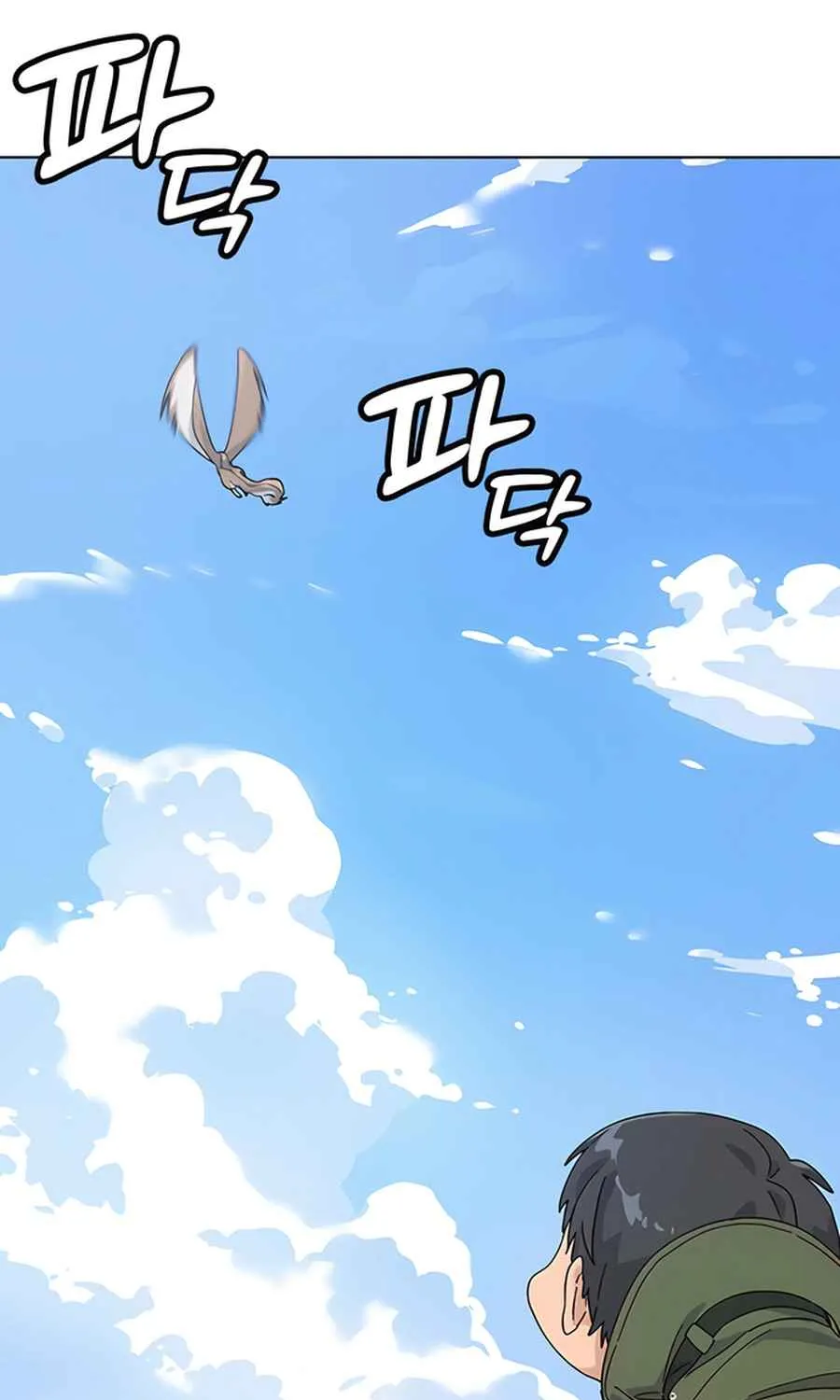 Read Peaceful Camping Life in Another World EN Manga Online