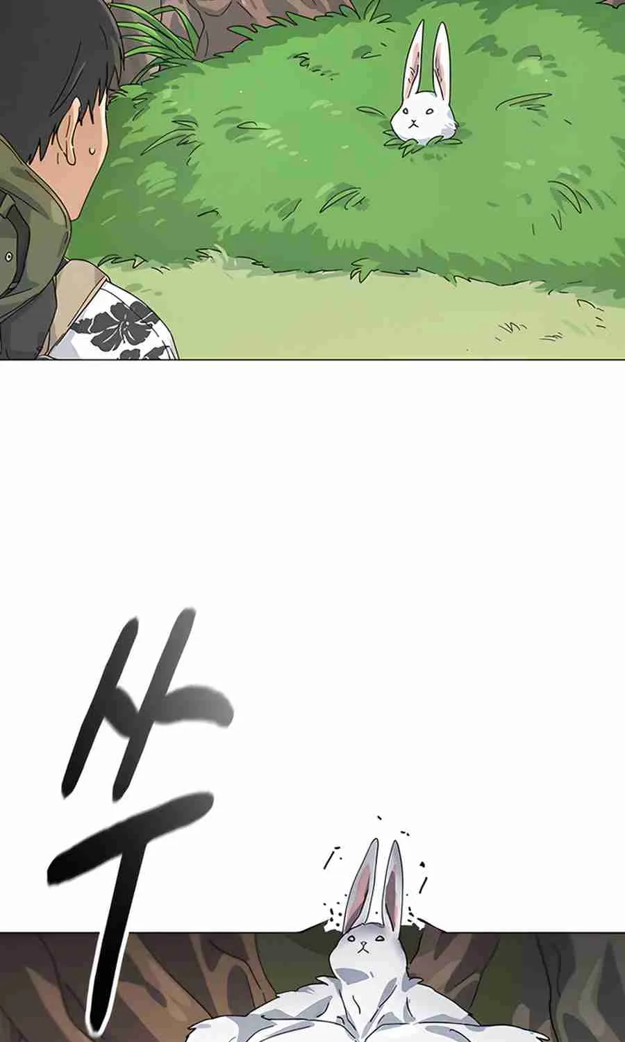Read Peaceful Camping Life in Another World EN Manga Online