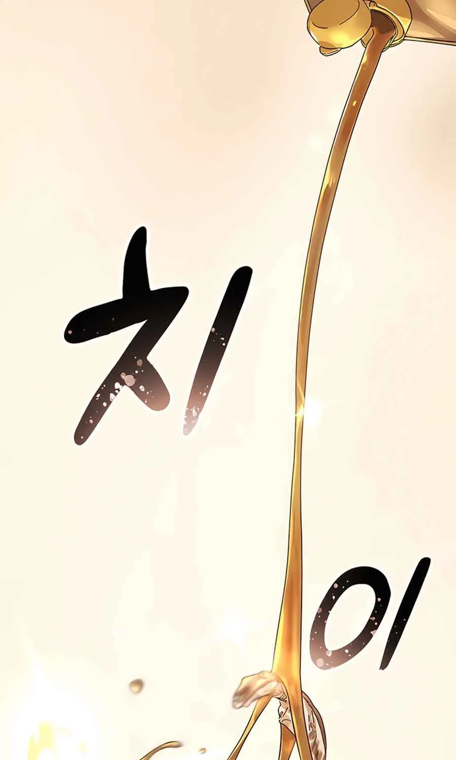 Read Peaceful Camping Life in Another World EN Manga Online