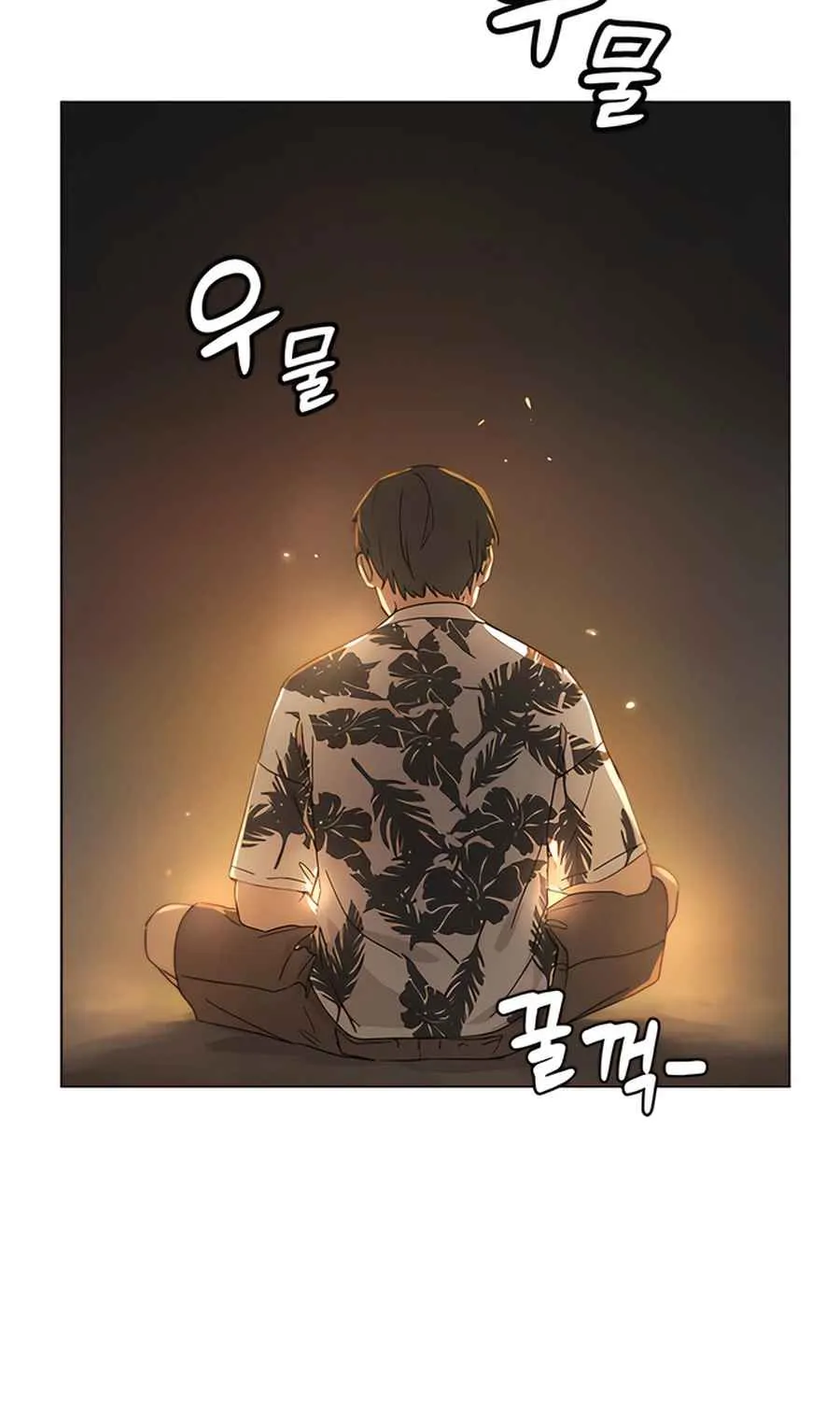 Read Peaceful Camping Life in Another World EN Manga Online