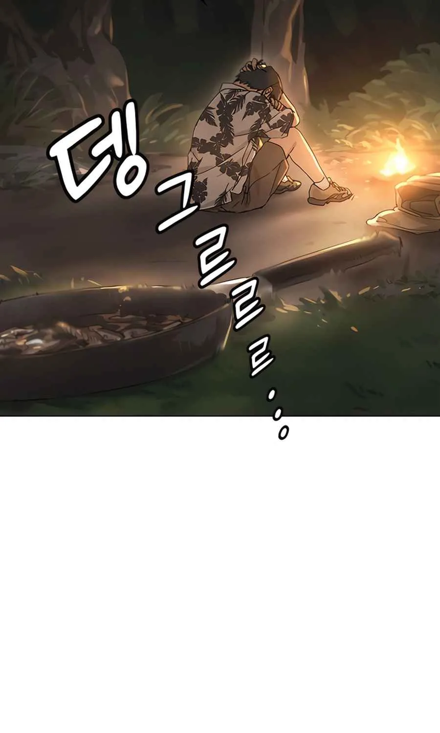 Read Peaceful Camping Life in Another World EN Manga Online