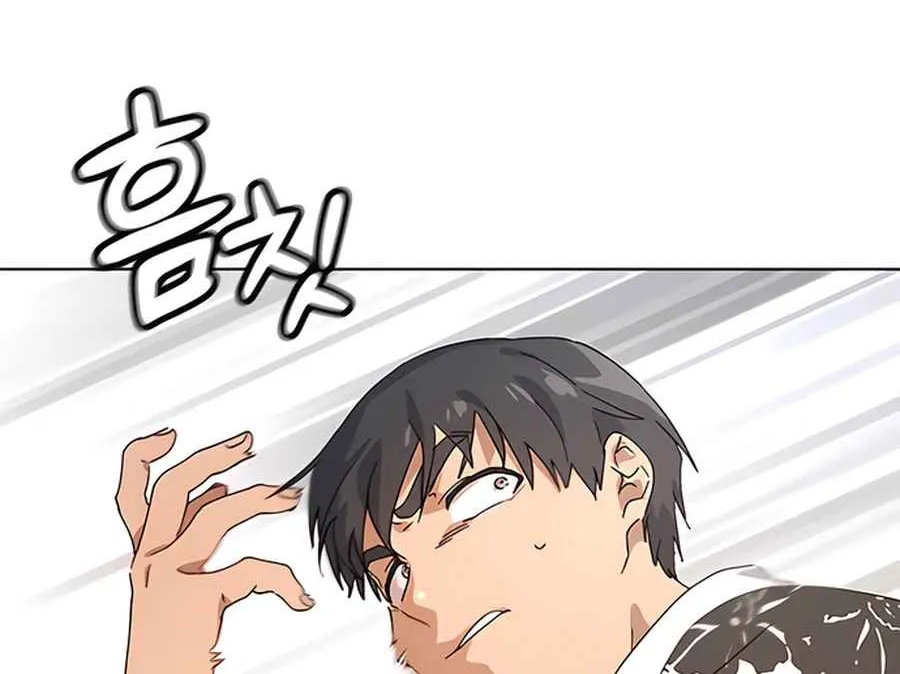 Read Peaceful Camping Life in Another World EN Manga Online